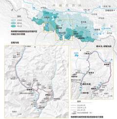 加強(qiáng)自然生態(tài)系統(tǒng)保護(hù)管理，筑牢生態(tài)安全屏障