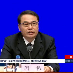 守護自然生態系統精華 國家公園“四梁八柱”加速構建，筑牢生態保護管理根基