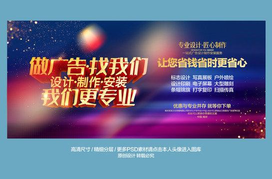 圖文設計的藝術與技巧 從平面構思到完美制作的指南