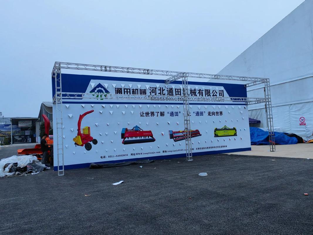 長(zhǎng)沙農(nóng)機(jī)展搭建與展位服務(wù)全攻略 桁架、租賃與活動(dòng)落地